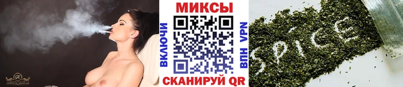 купить   площадка как зайти  Бутират 1.4BDO  Спасск 