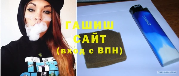 крисы Алзамай