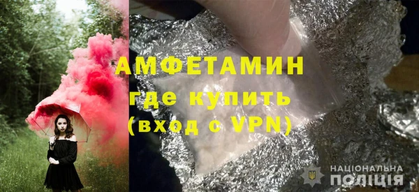 крисы Алзамай