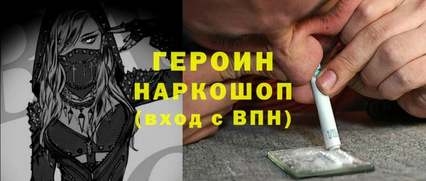 сатива Алексин