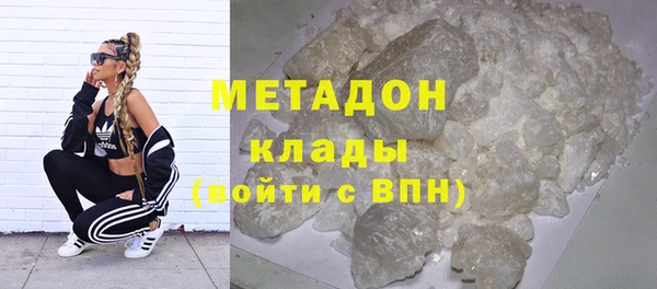крисы Алзамай