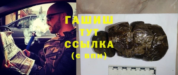 крисы Алзамай