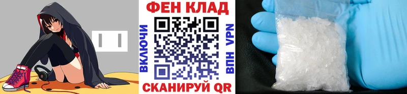 цена наркотик  Спасск  Первитин винт 